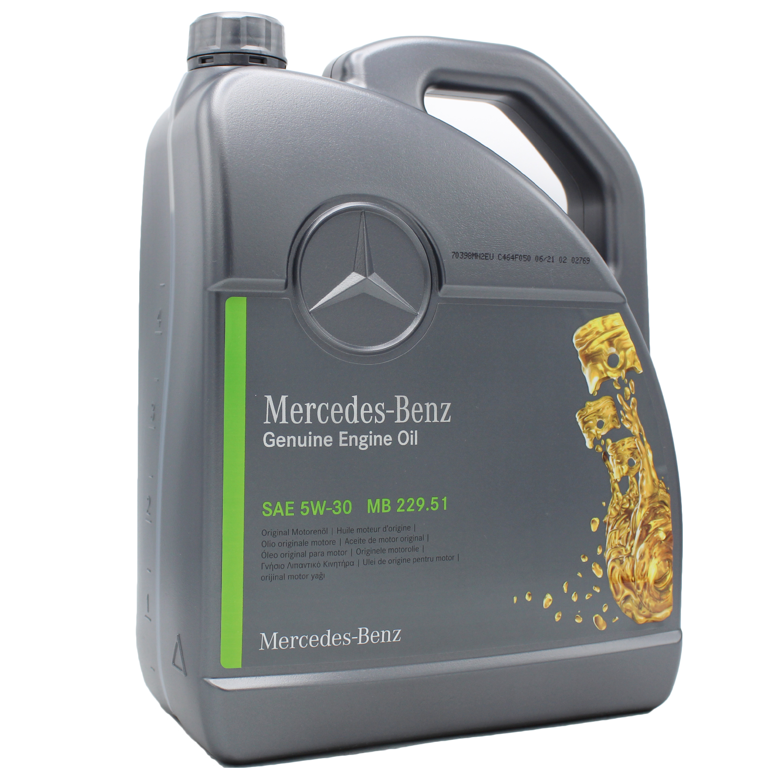 MERCM530050